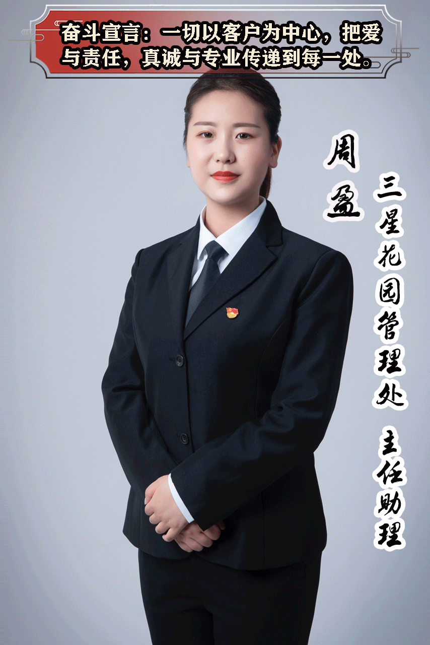 b138b451-6ab6-4819-9792-008027b416f2-24205-000007f71ff920b3