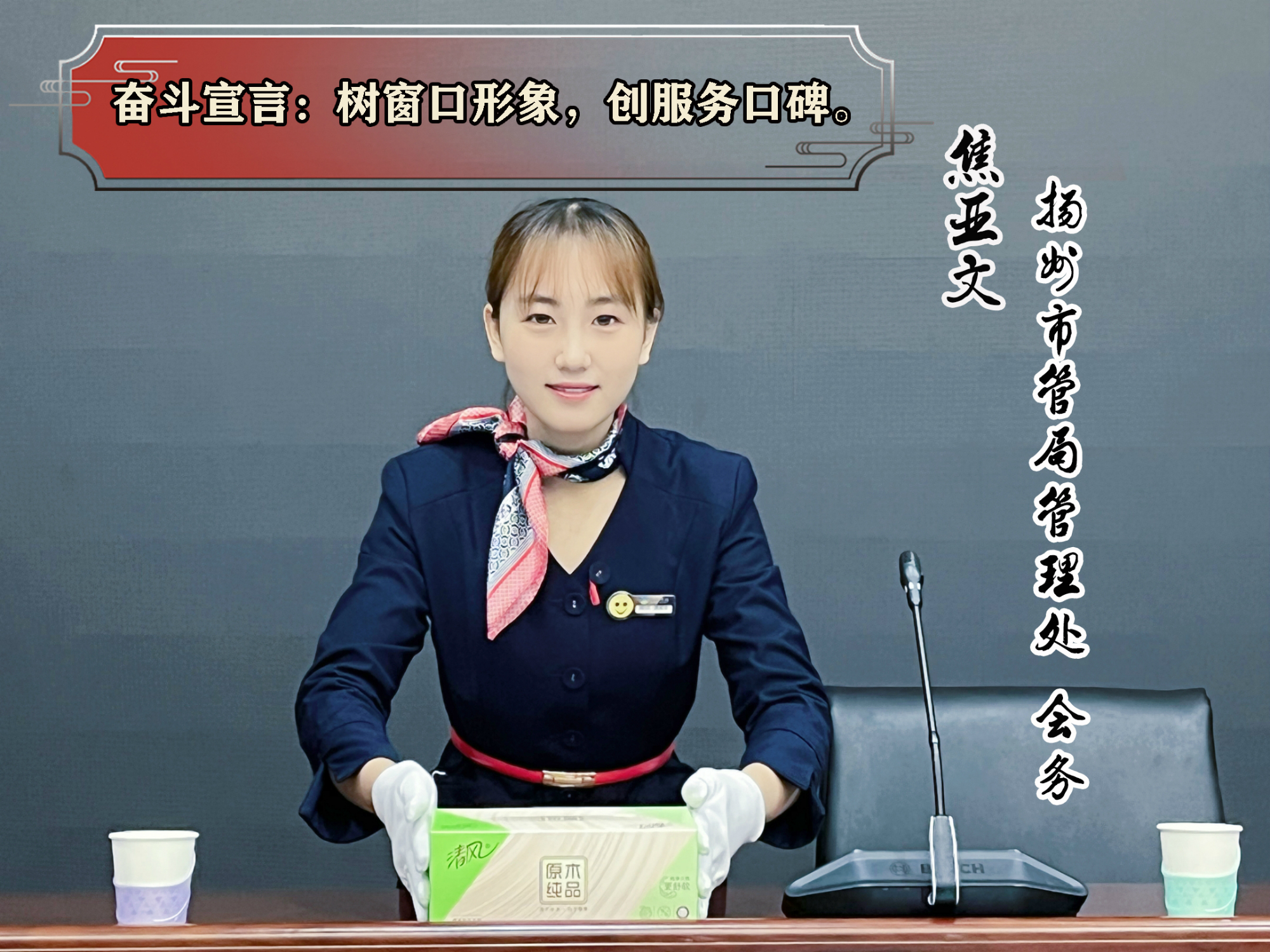 qq图片20220425102615-恢复的