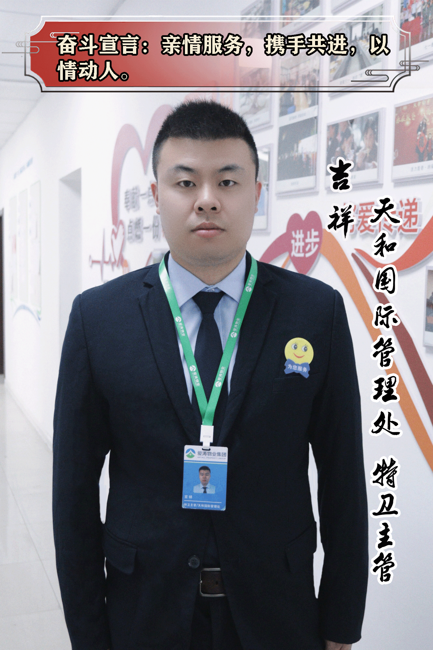 qq图片20220429151842