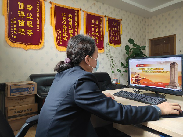 mvimg_20220405_084328 mvimg_20220405_084328