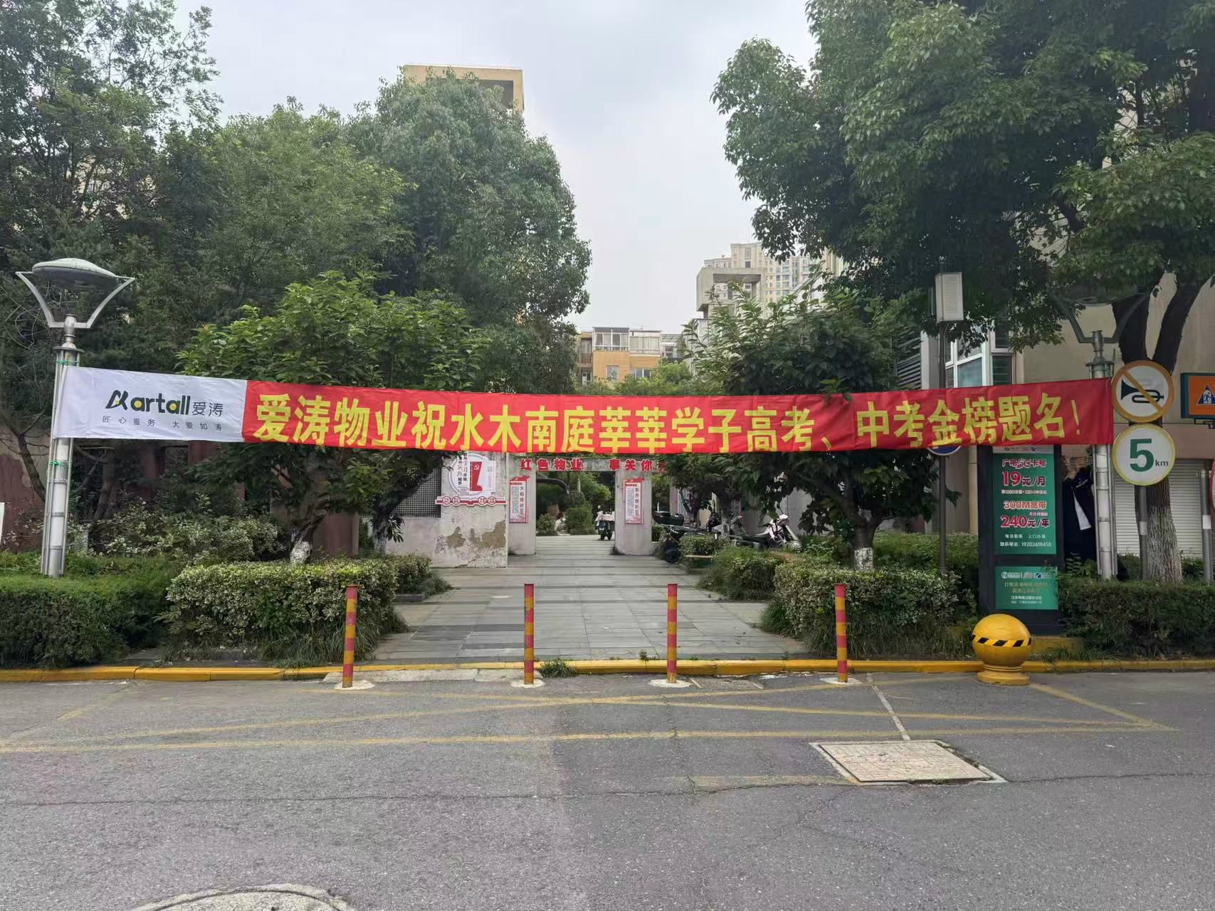 204a5532928d39235041ba3ab723ec7