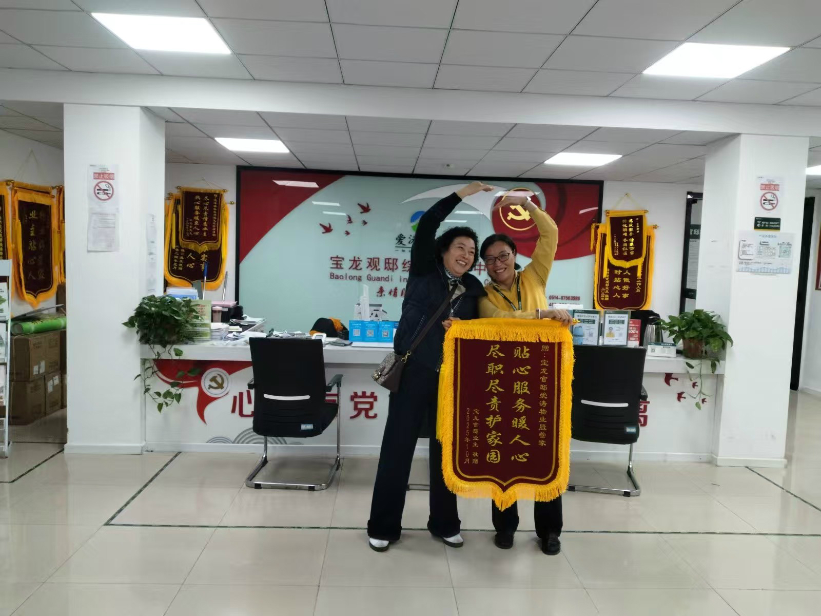 5a9fa91b683fb1e081444a99afbd059d