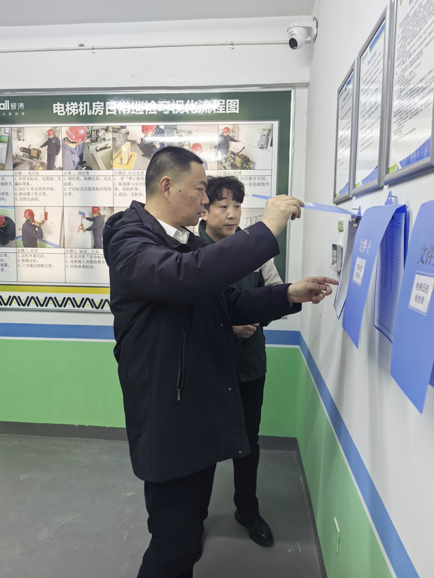 微信图片_20260210102231_15327_38