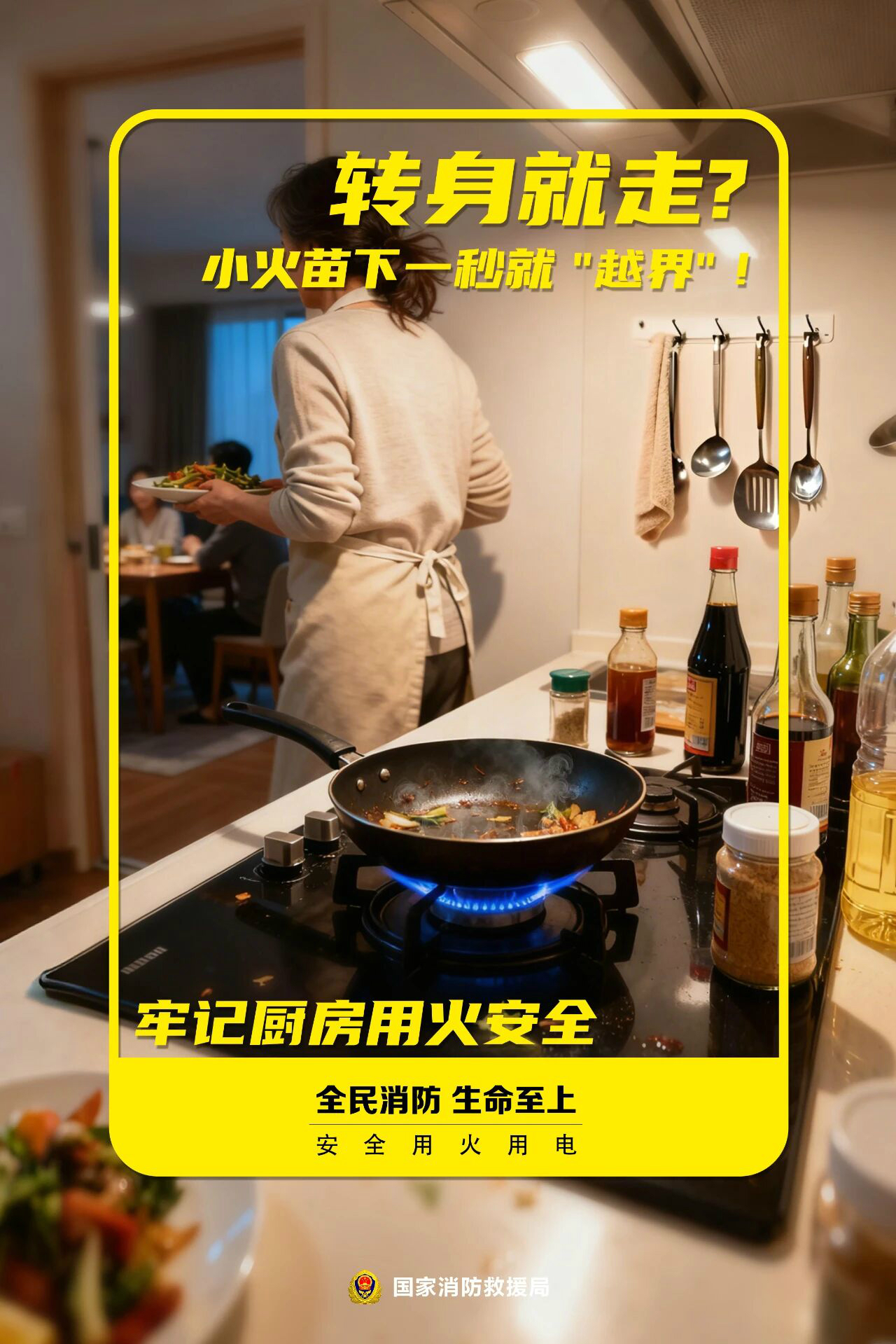 微信图片_2025-11-27_163212_323