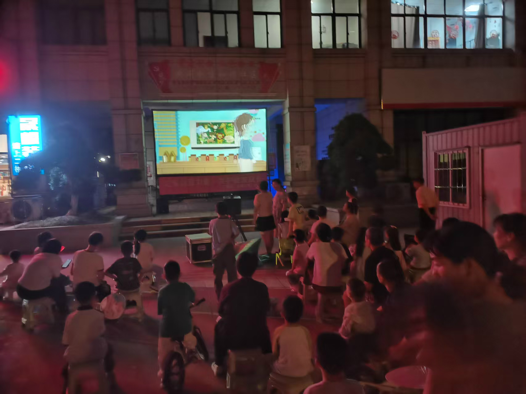 看电影活动 (2)